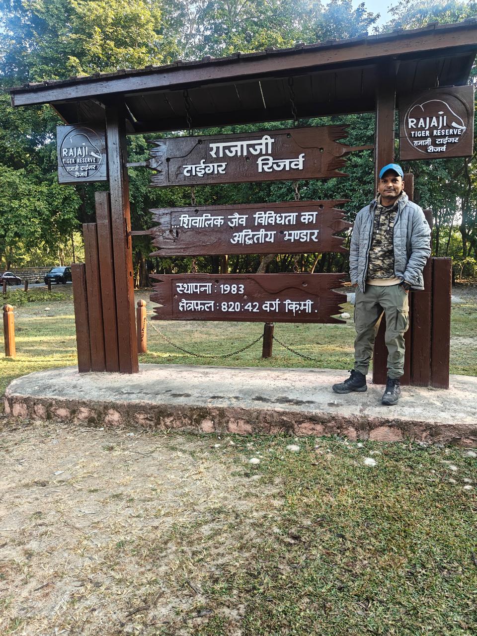 SATENDRA SINGH - Founder & Proprietor of RAJA JI SAFARI HUB